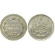 Монета 5 копеек  1903 года (СПБ-АР) Российская Империя (арт н-49997)
